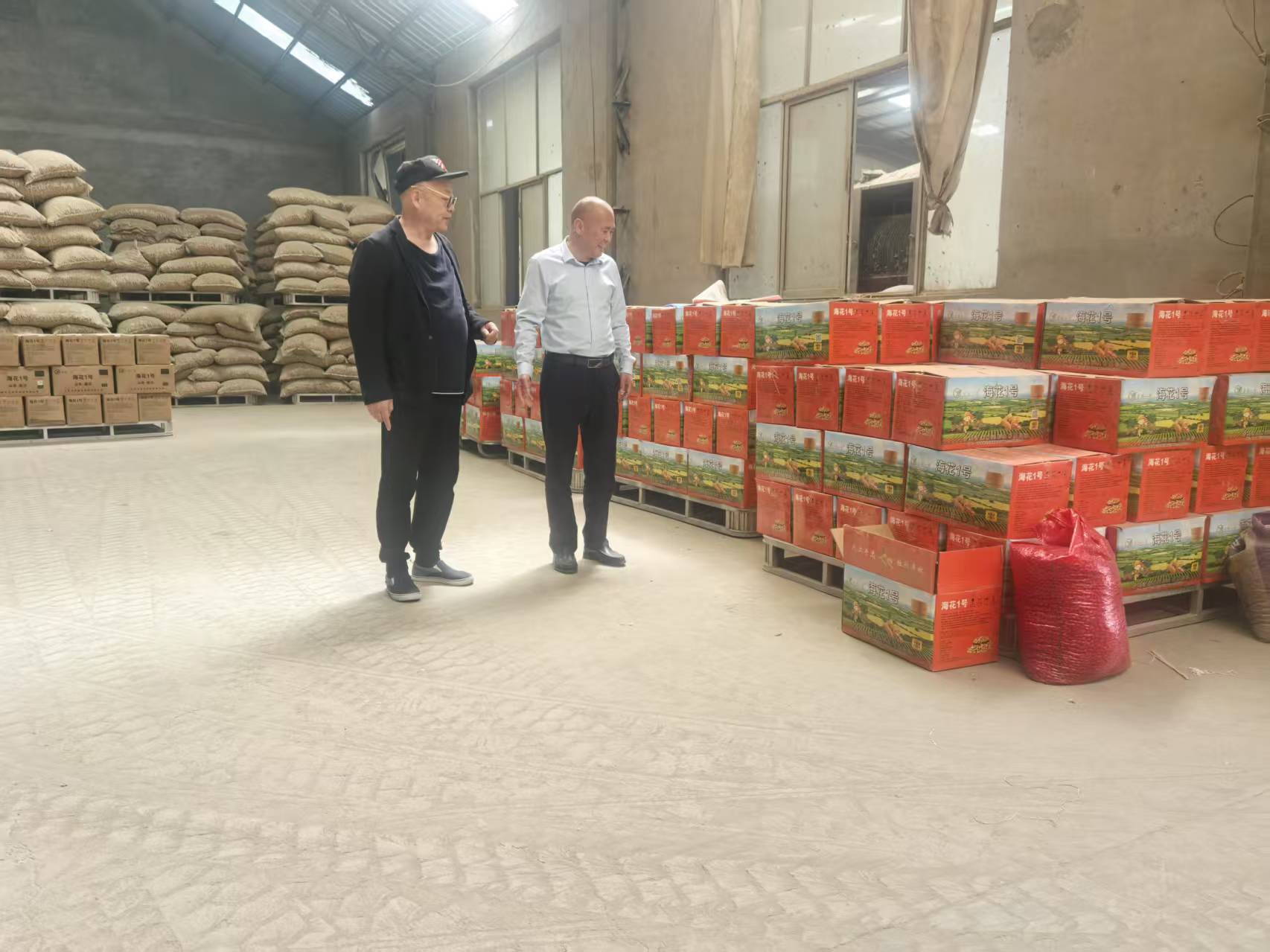 以夢(mèng)為馬，不負(fù)韶華 技術(shù)轉(zhuǎn)讓的時(shí)代機(jī)遇與價(jià)值實(shí)現(xiàn)